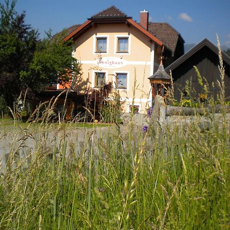 Apartment Koenighaus سانكت مايكل ايم لون المظهر الخارجي الصورة