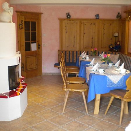 Apartment Koenighaus سانكت مايكل ايم لون المظهر الخارجي الصورة